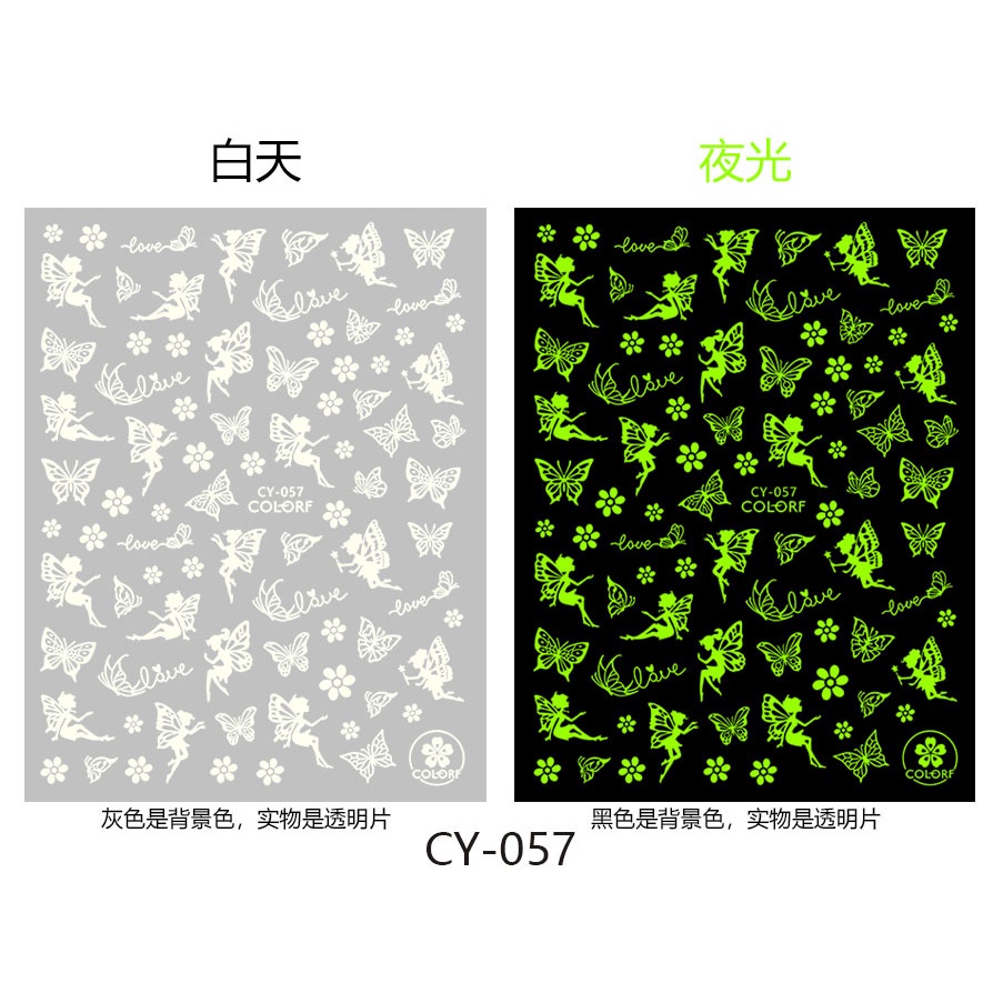 Nhãn Dán Móng Tay Tự Dính Phát Quang Họa Tiết Hoa Bồ Công Anh / Bướm Phong Cách Mới CY055-063