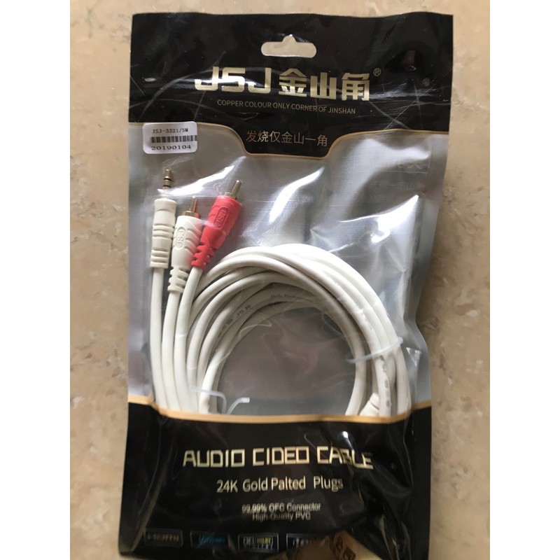 Dây Audio 3.5mm ra 2 đầu hoa sen-5M ( hãng JSJ)