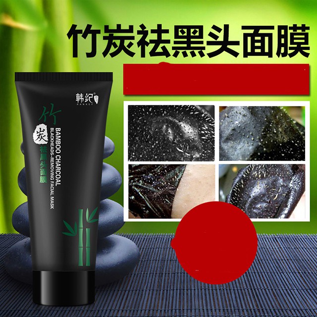 Gel lột Mụn Than Tre HANKEY Bamboo Charcoal Sáng da- Sạch mụn - Thải độc chì 70gr