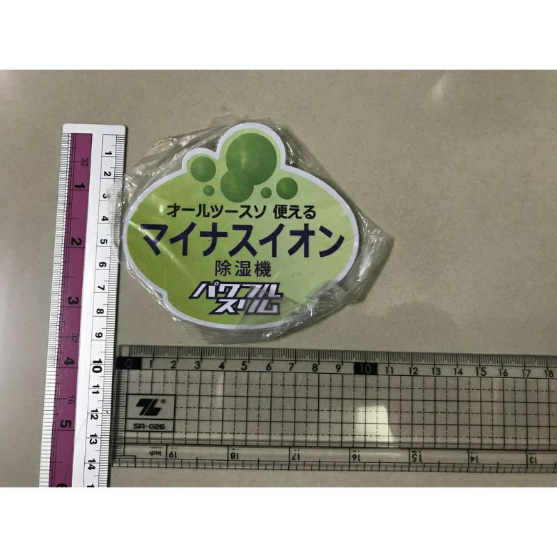 tem decal dán nội địa nhật