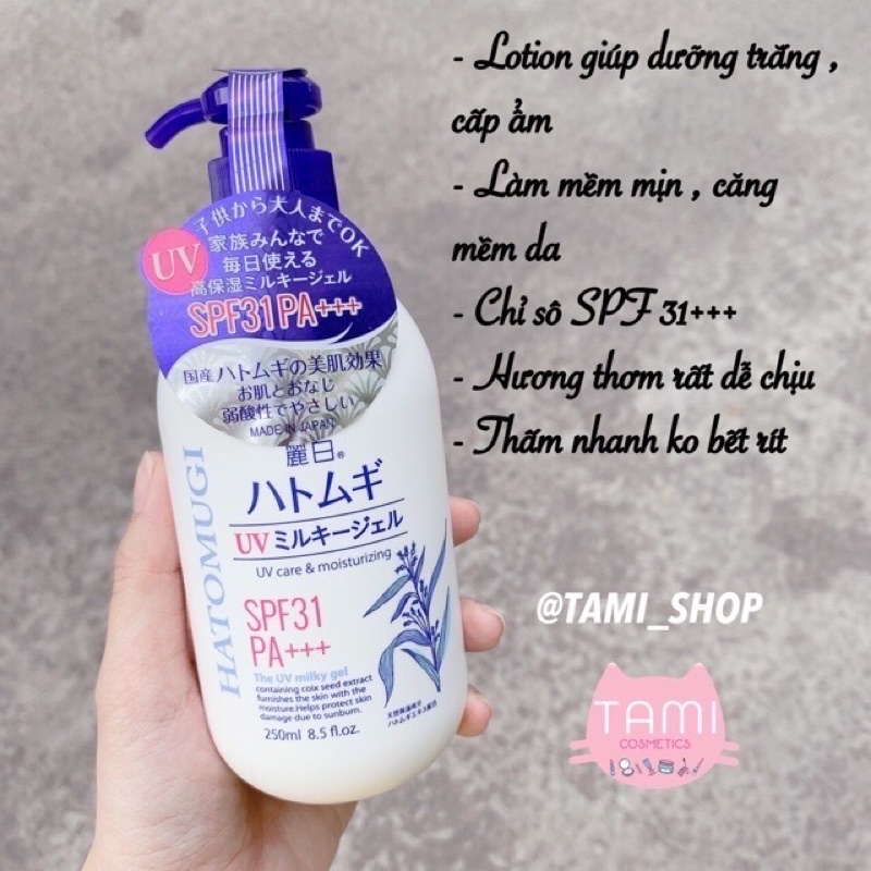 Sữa Dưỡng Thể Dưỡng Trắng,Chống Nắng,Nâng Tone Hatomugi