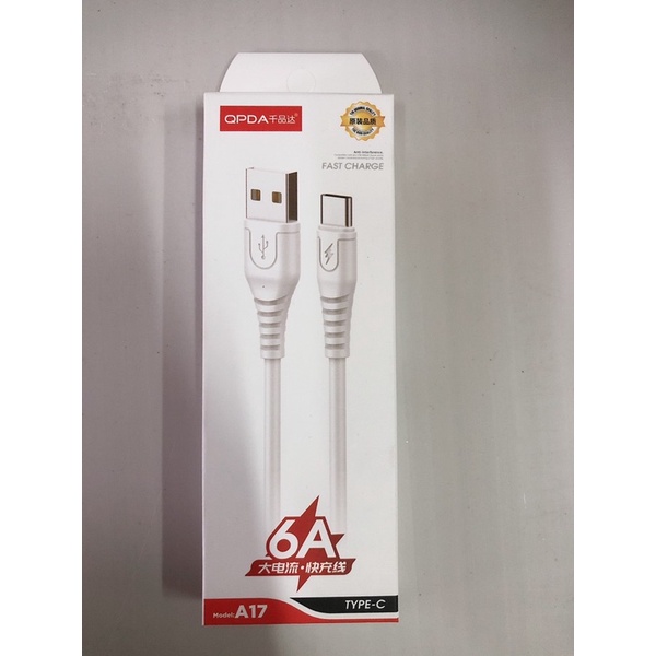 Dây xạc nhanh chính hãng QPDA xạc nhanh an toàn cho pin