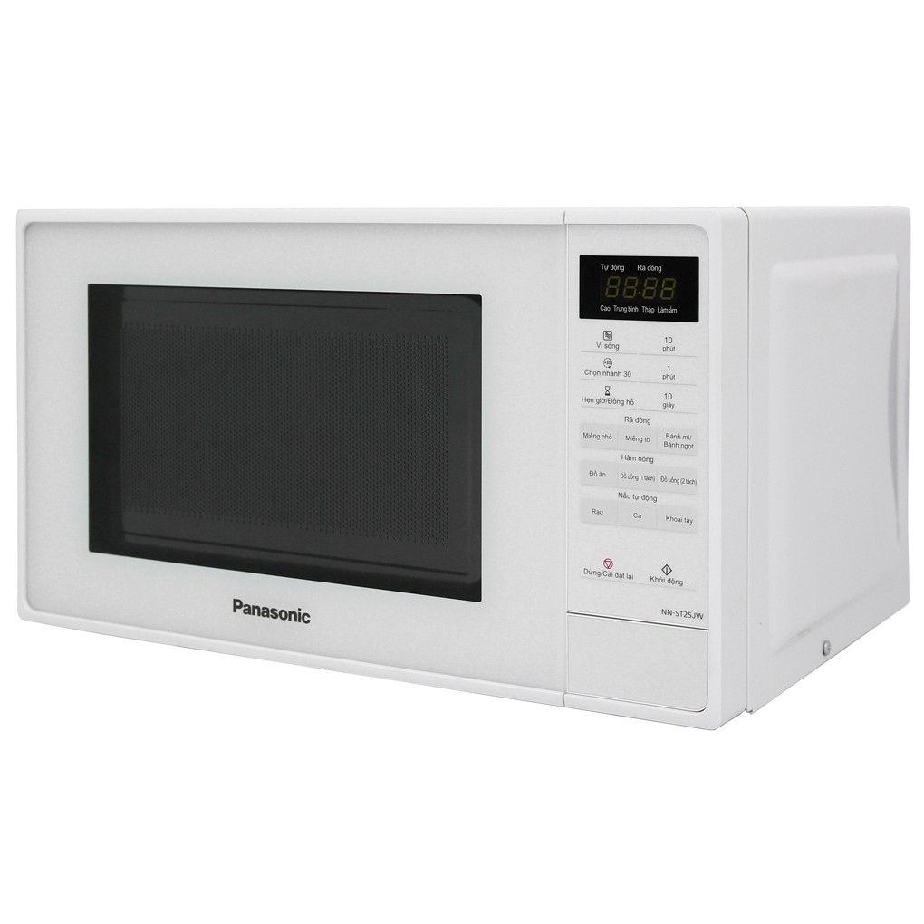 Lò Vi Sóng Điện Tử Panasonic NN-ST25JWYUE (20 Lít) - Hàng Chính Hãng