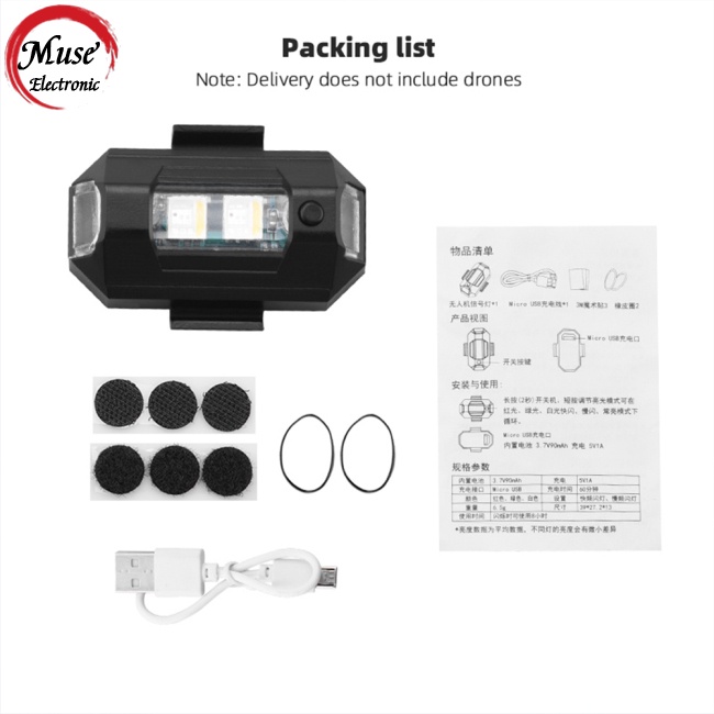 Đèn Nhấp Nháy Tín Hiệu Ban Đêm Cho Drone Dji Mavic 3 / MINI / 2 / SE