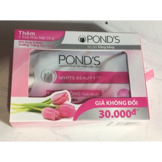 Kem dưỡng da trắng hồng rạng ngời ( bộ 10 gói )