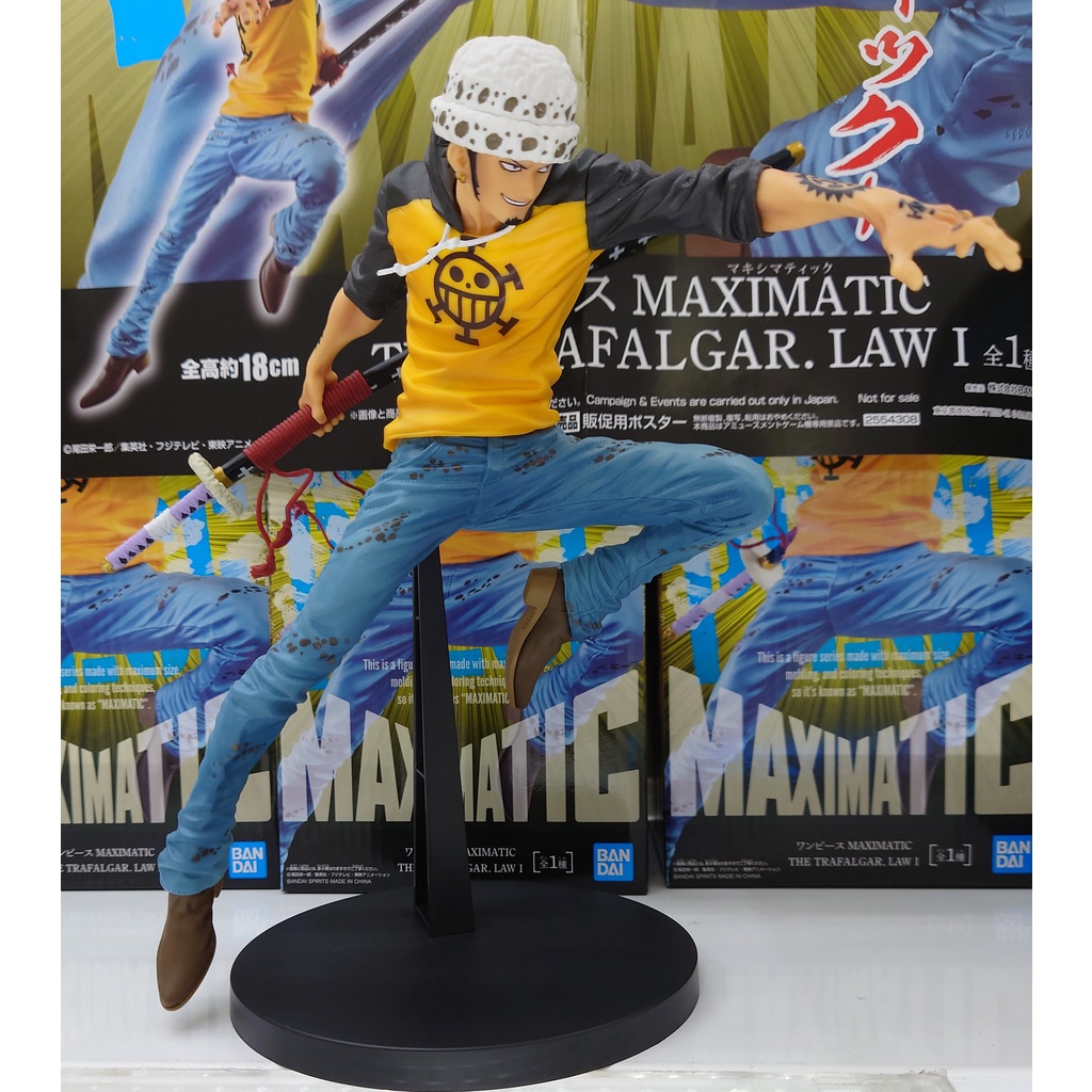 Mô hình chính hãng TRAFALGAR LAW I - Dòng MAXIMATIC - hãng BANPRESTO