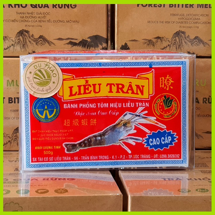 Bánh phồng tôm Liễu Trân cao cấp 500g, đặc sản Sóc Trăng, bánh cúng khai trương của người Hoa | BigBuy360 - bigbuy360.vn