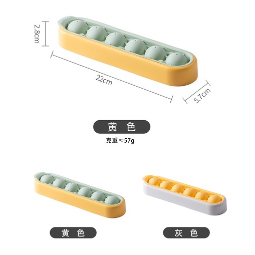 Khuôn Làm Đá Hình Cầu Bằng Silicone Cấp Thực Phẩm Có Nắp Đậy Tiện Dụng