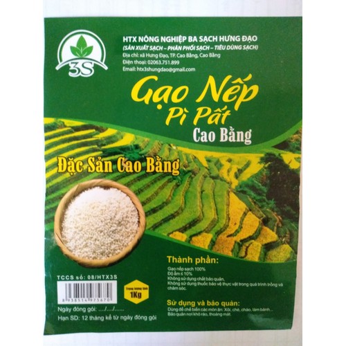 Gạo nếp PÌ PẤT thơm mùi mỡ vịt -đặc sản Cao Bằng túi 1kg ăn một lần là nhớ mãi