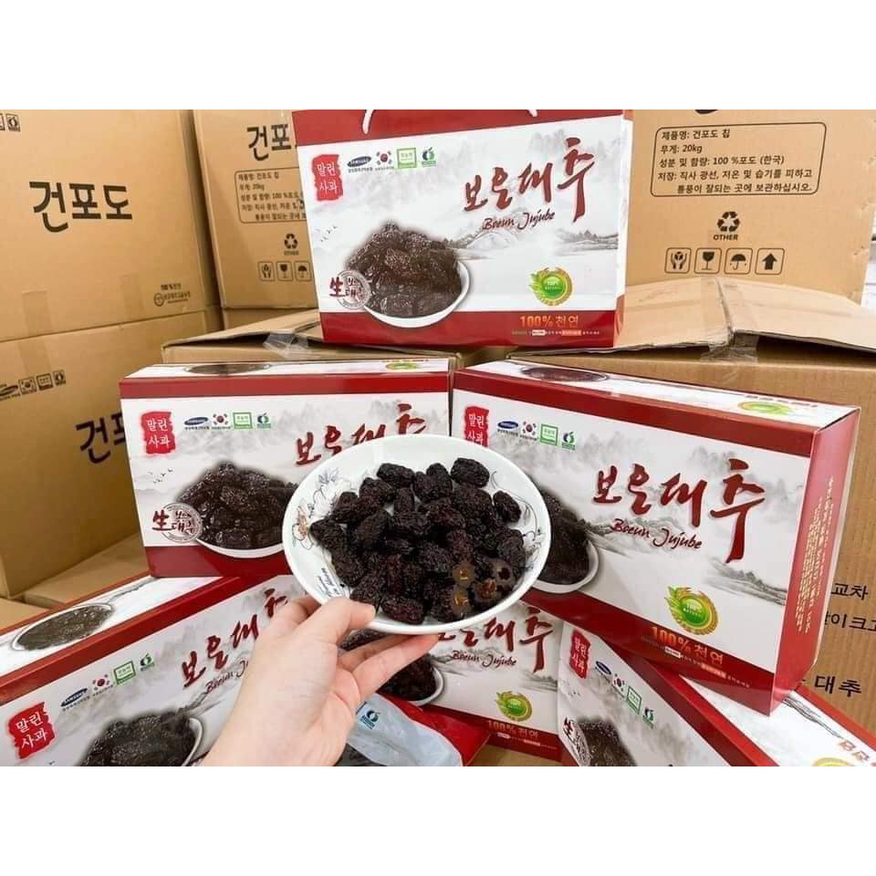 Táo đen Hàn Quốc hôp 1kg loại đủ có túi có hộp đẹp