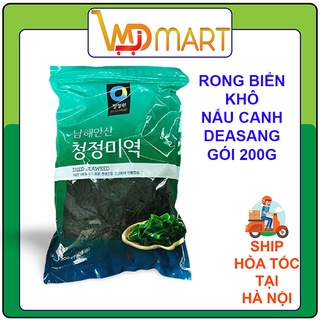Rong biển nấu canh DEASANG Hàn Quốc gói 200g