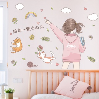 Miếng Dán Tường Trang Trí Hình Cô Gái Và Chú Chó Give You Dễ Thương