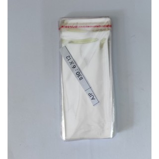 Hộp nhựa 6x12 cm đựng đồ dùng tiện dụng