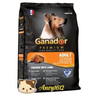 [SP TRỢ GIÁ ]Thức ăn cho chó lớn GANADOR ADULT 400g.