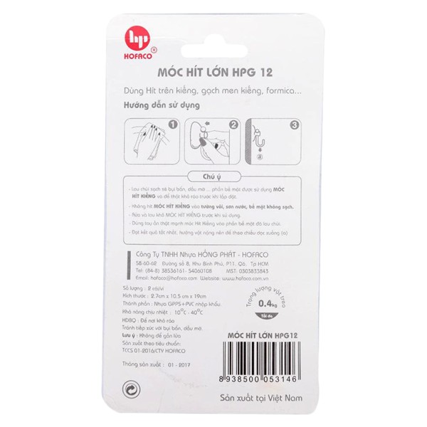 Vỉ 2 móc hít chân không lớn Hofaco HPG12