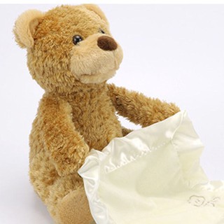 Đồ chơi trẻ con - Gấu Panda chơi Ú Òa cùng bé mẫu mới ( nhiều chế độ, nhiều bài hát )