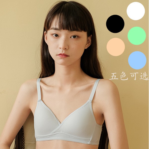 Áo bralette áo ngực nữ sinh không gọng đệm mỏng cup NGỰC CHÉO phù hợp cho nữ ngực nhỏ | BigBuy360 - bigbuy360.vn