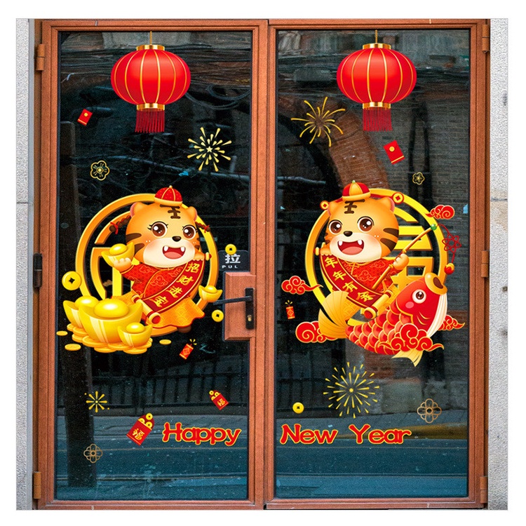 Decal trang trí tường dán tết - Lồng đèn đỏ phối 2 chú hổ cầm cá chép và thỏi vàng