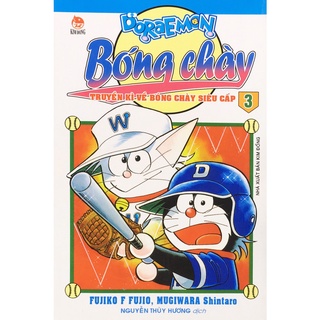 Truyện tranh - Doraemon Bóng Chày - Truyền Kì Về Bóng Chày Siêu Cấp - Tập 3 (B18)