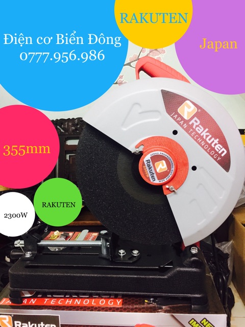 🍒FREESHIP 🍭 Máy cắt bàn chính hãng RAKUTEN Nhật Bản đĩa cắt 355mm 2300W