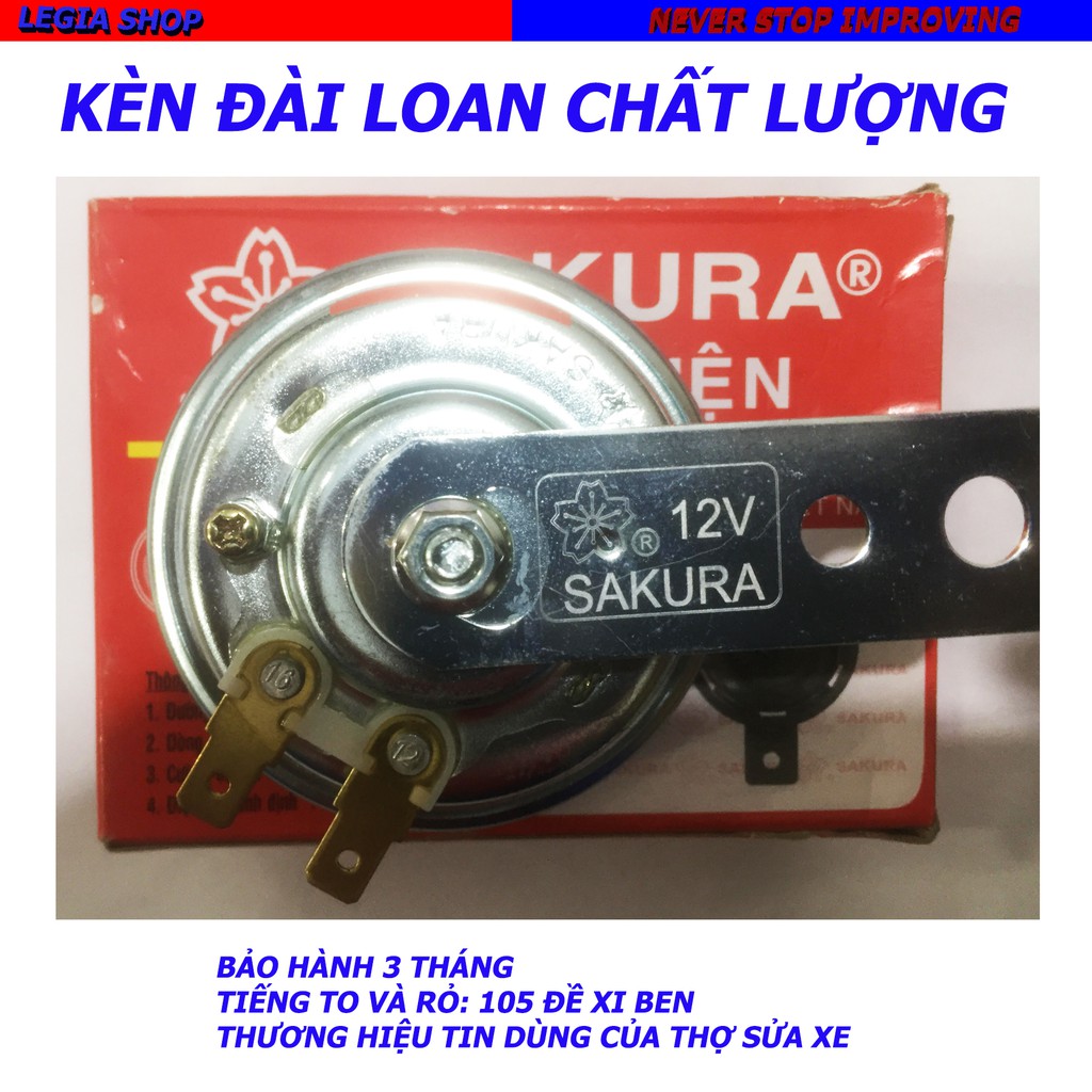 KÈN XE MÁY - CÒI XE MÁY 12V SAKURA BẠC 65MM