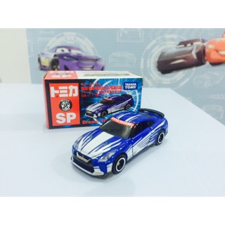 Xe mô hình tomica gtr hyper recue xanh dương