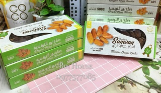 CHÀ LÀ NGUYÊN CÀNH 500g