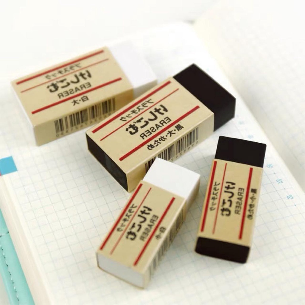 Gôm tẩy muji