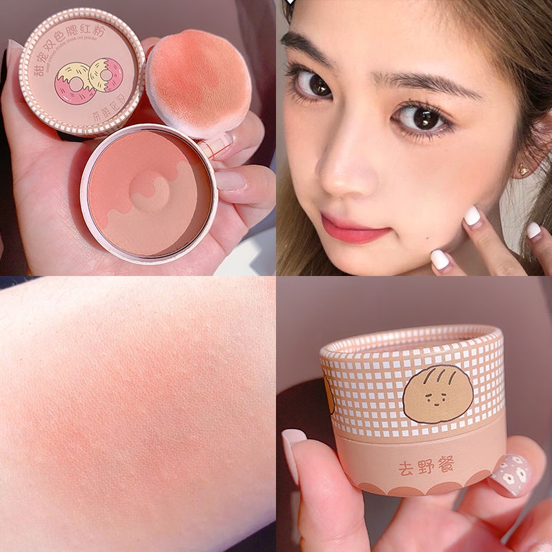 Phấn má hồng hiệu ứng bắt sáng cao 3 chiều trang điểm tự nhiên kháng nước chống thấm mồ hôi dễ thương xinh xắn | BigBuy360 - bigbuy360.vn