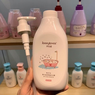 Sữa Tắm Bath Nội Địa Trung