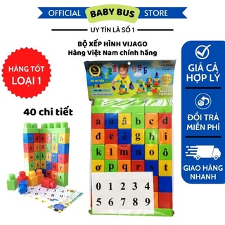 Đồ chơi xếp hình Vijago Việt Nam - Xếp hình thông minh Vijago 40 chi tiết