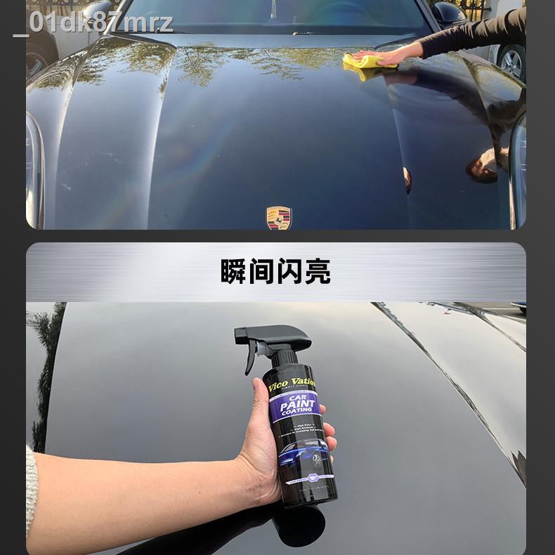 Đại lý sơn phủ ô tô Dung dịch mạ Toàn xe phun pha lê nano chính hãng phim chữ thập tay vàng sáp