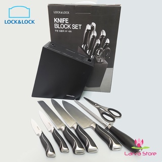 Bộ Dao 8 món Lock&Lock CKK803 Thép Liền Khối Sắc Bén