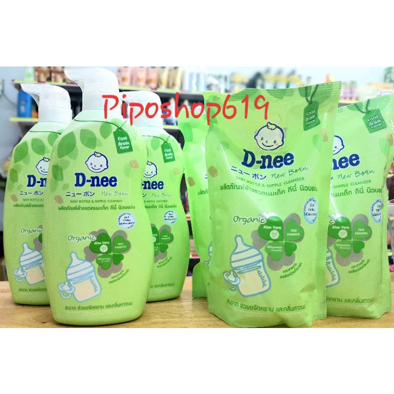 NƯỚC RỬA BÌNH SỮA DNEE THÁI LAN LOẠI TÚI 600ML