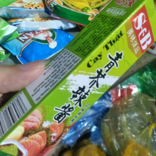 Wasabi - mù tạt cực cay