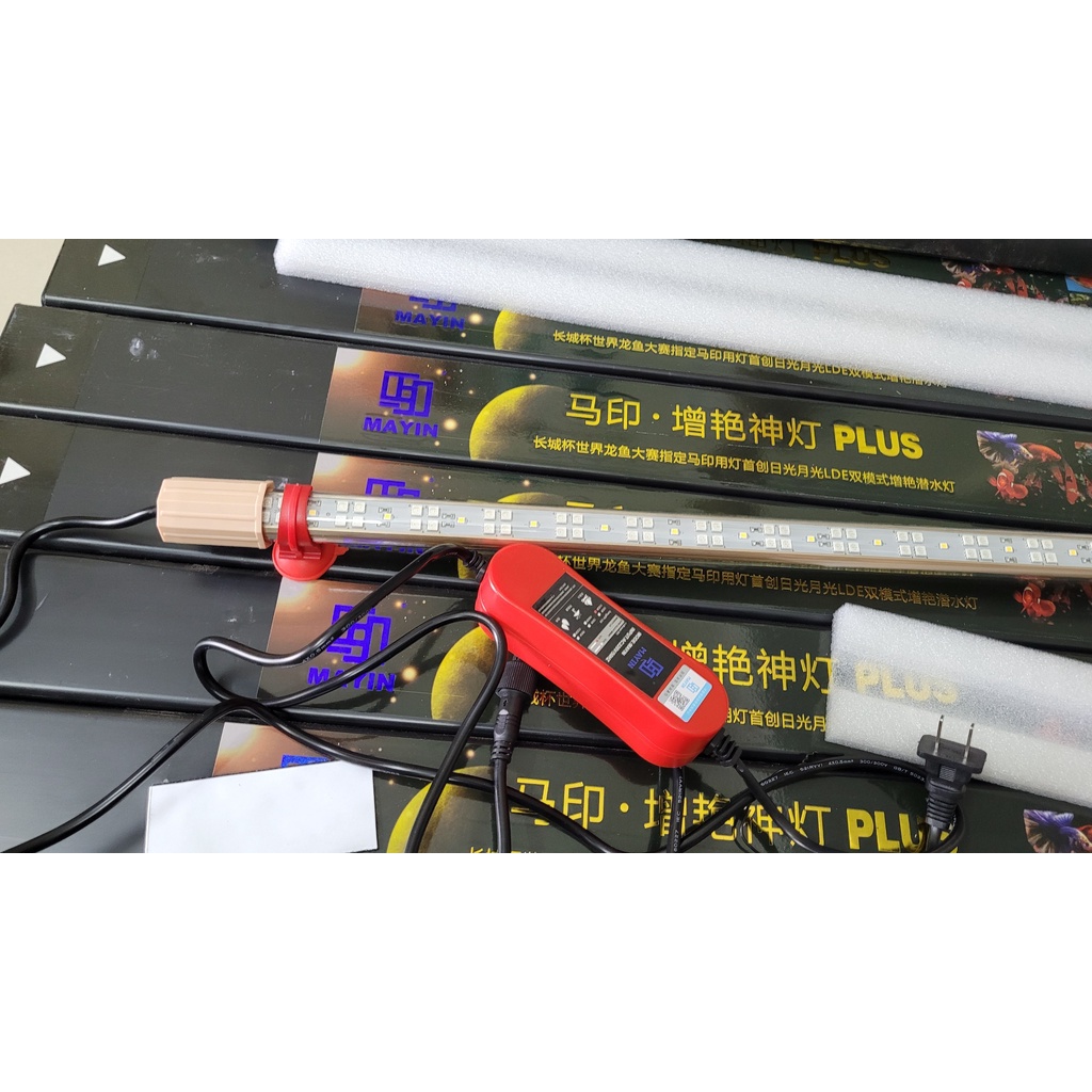 Đèn hồ cá rồng la hán khỉ đỏ MAYIN Super Color Plus UVB UVA 2 chế độ chuyên dụng huyết long kim long 92cm 112cm 142cm