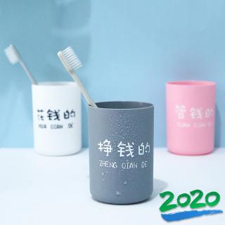 Cốc Đánh Răng Chống Tĩnh Điện 2020 Cho Gia Đình