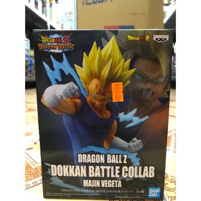 Mô Hình Figure MAJIN VEGETA - Dragon Ball ( Chính Hãng )