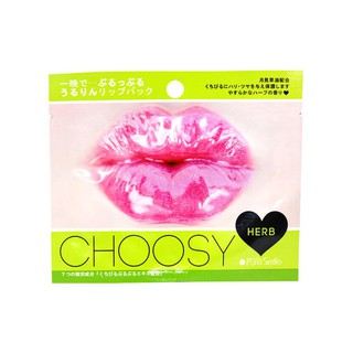 Mặt nạ môi Pure Smile Choosy lip pack