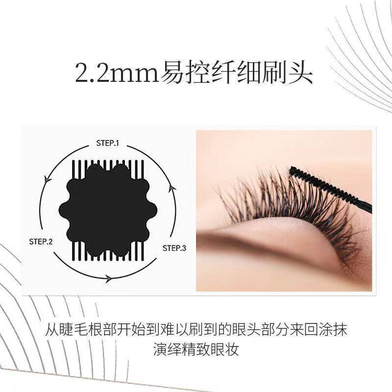 ✨✨Mascara Lameila chuốt mi đầu siêu mảnh chống thấm nước thiết kế vỏ màu xanh ngọc