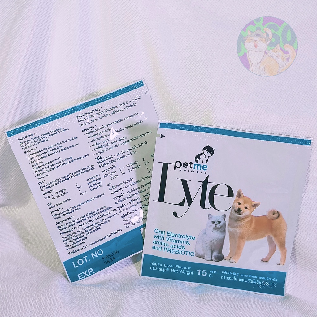 Petme Lyte - Men tiêu hóa pha nước bổ sung điện giải, đa vitamin và khoáng chất cho chó mèo
