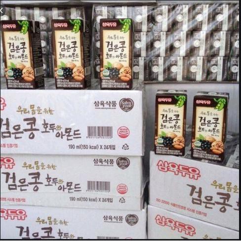 DATE 04/2022-Sữa đậu đen hạnh nhân óc chó Hàn Quốc hộp 190ml (24h/thùng)
