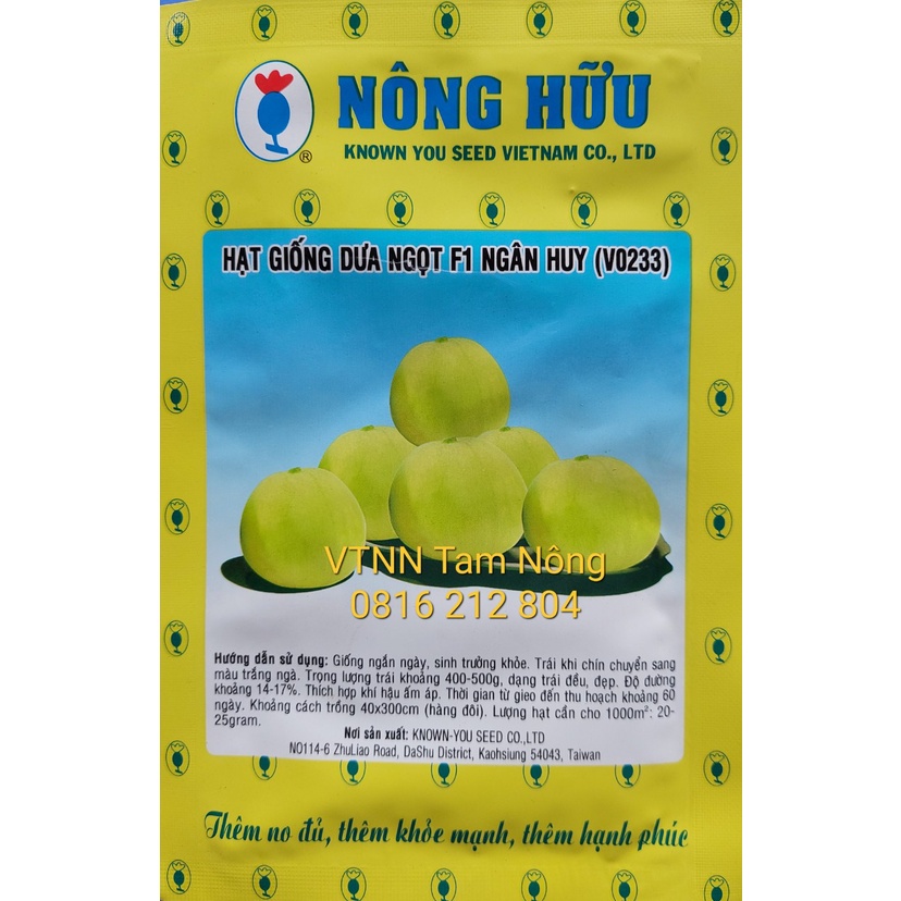 HẠT GIỐNG DƯA LÊ F1 SIÊU NGỌT _ NGÂN HUY (VO233)_KL.5G