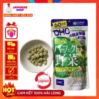 Viên uống DHC bổ sung rau củ quả 60 ngày - Japanese shop