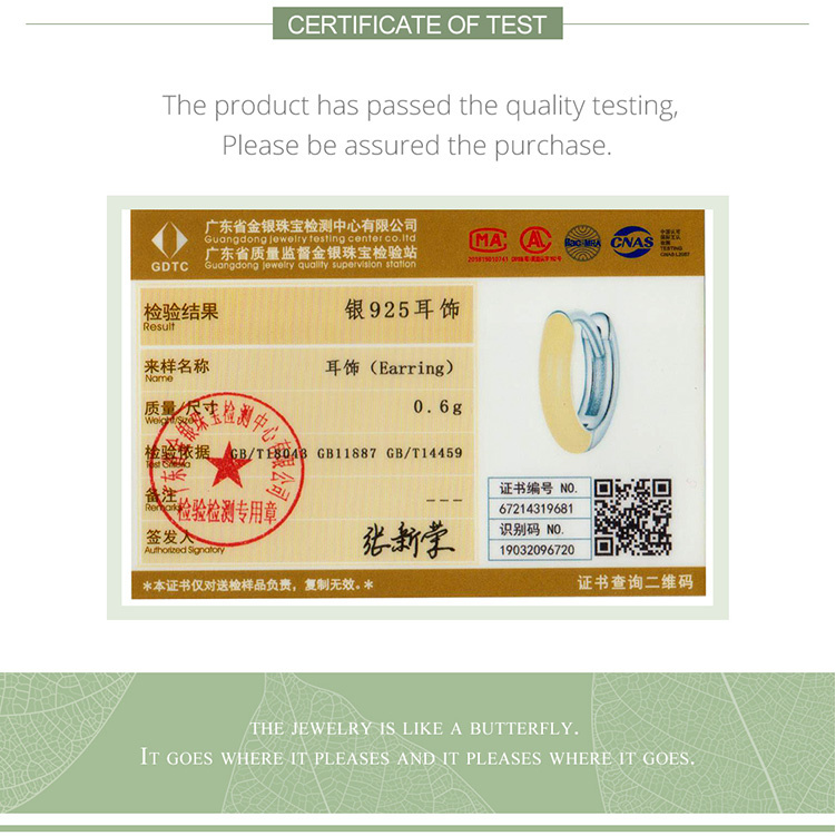 1 Bông Tai Bamoer Chính Hãng Bằng Bạc 925 Màu Vàng / Bạc BSE488-BU Đơn Giản Thời Trang Cho Nữ