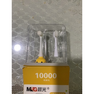 Bàn chải điện cho bé 3+ tuổi