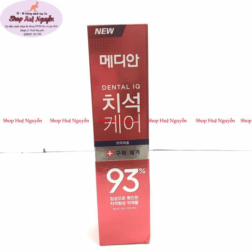 Kem Đánh Trắng Răng Median 93% Tooth-Paste 120g