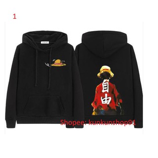 [ SIÊU KM] Áo Hoodie Áo Nỉ In Hình One Piece Mũ Rơm Rẻ Nhất Vinh Bắc Bộ !!