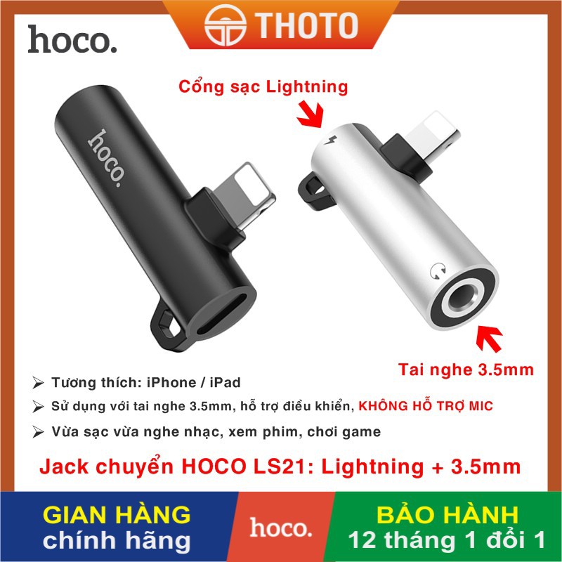 Jack chuyển đổi âm thanh iPhone chính hãng HOCO LS21 Lightning sang giắc tai nghe 3.5 mm + cổng sạc Lightning 2A