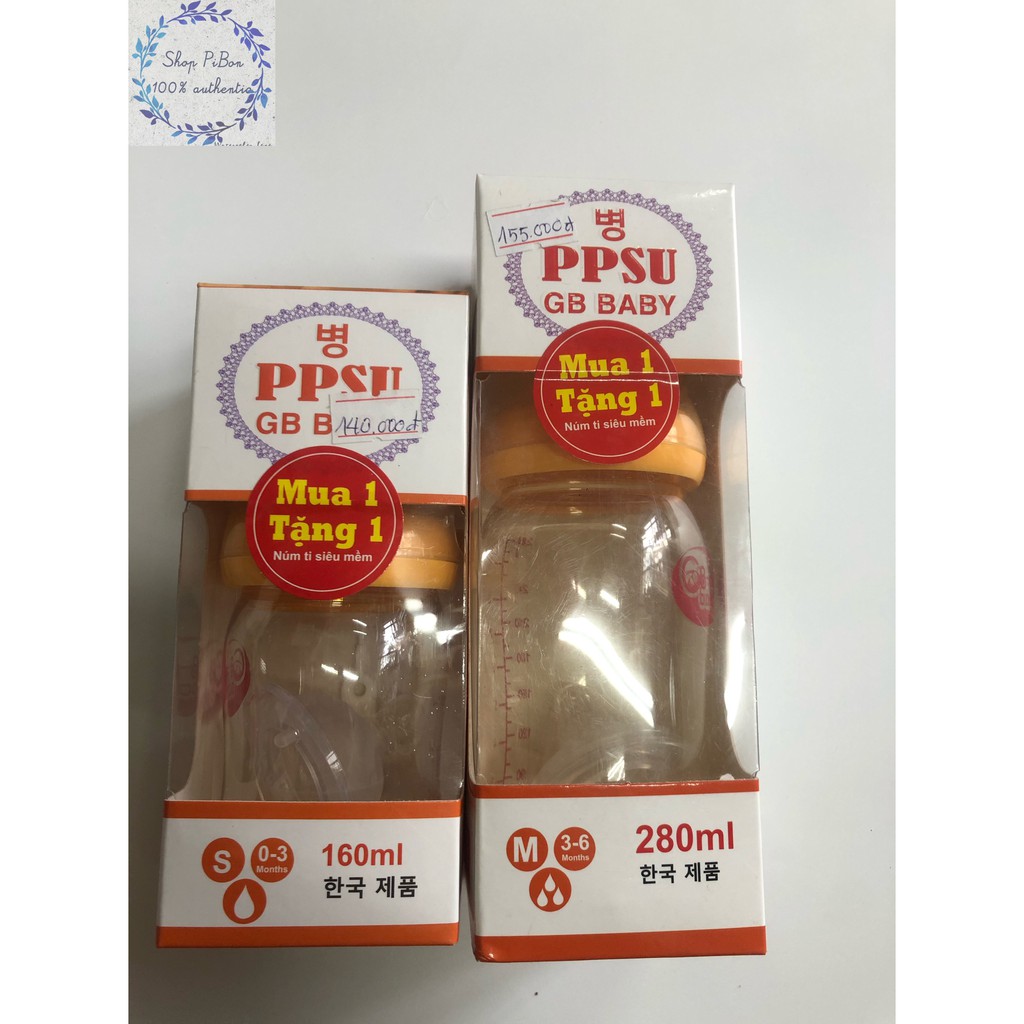 Bình Sữa GB Baby PPSU 80ml/120ml/160ml/280ml